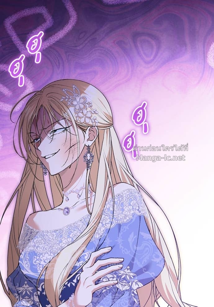 Doujin-Lc- อ่าน โดจิน มังฮวา เกาหลี ญี่ปุ่น จีน แปลไทย คิดว่าการบิดเบือนต้นฉบับ มันทำได้ง่าย ๆ หรือไง ตอนที่ 1 2 3 4 5 6 7 8 9 10 11 12 13 14 ฟรี ไม่มีโฆษณา อ่าน โดจิน Manhwa เกาหลี ญี่ปุ่น จีน เรามีครบ คัดมาให้เน้นๆ โดจิน 18+ รับประกันความฟินโดย Doujin Lc