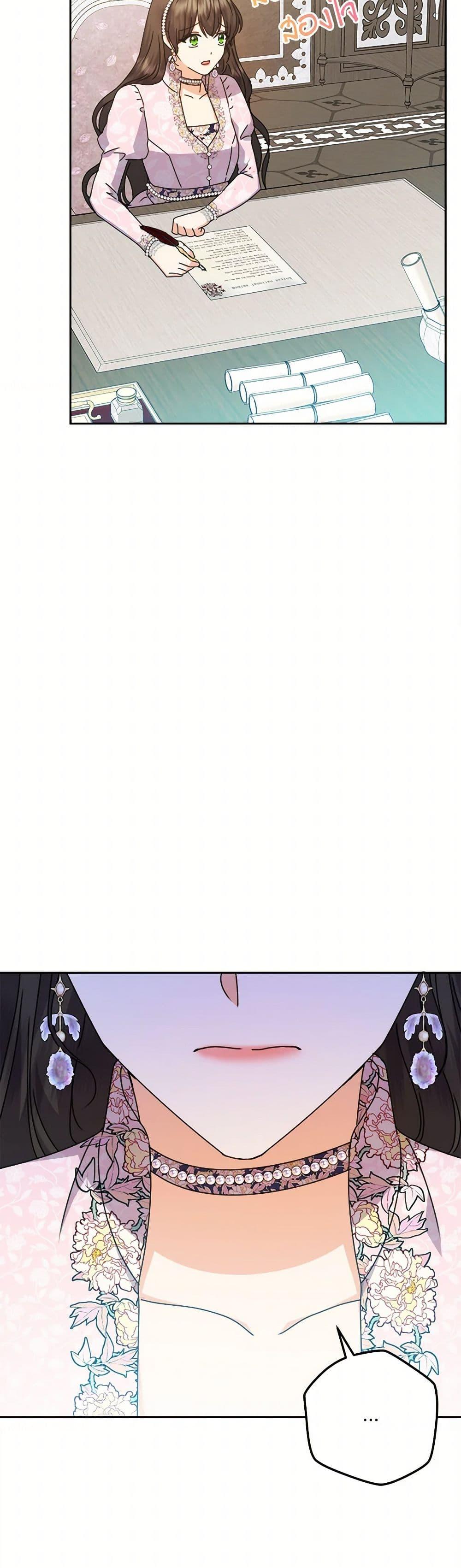 Manga-lc-com อ่านมังงะ อ่านการ์ตูน ออนไลน์ ฟรี From Maid to Queen ตอนที่ 1 2 3 4 5 6 7 8 9 10 11 12 13 14 ฟรี ไม่มีโฆษณา Manga-lc - อ่าน มังงะ อ่าน การ์ตูน ออนไลน์ อ่านมังงะ ฟรี