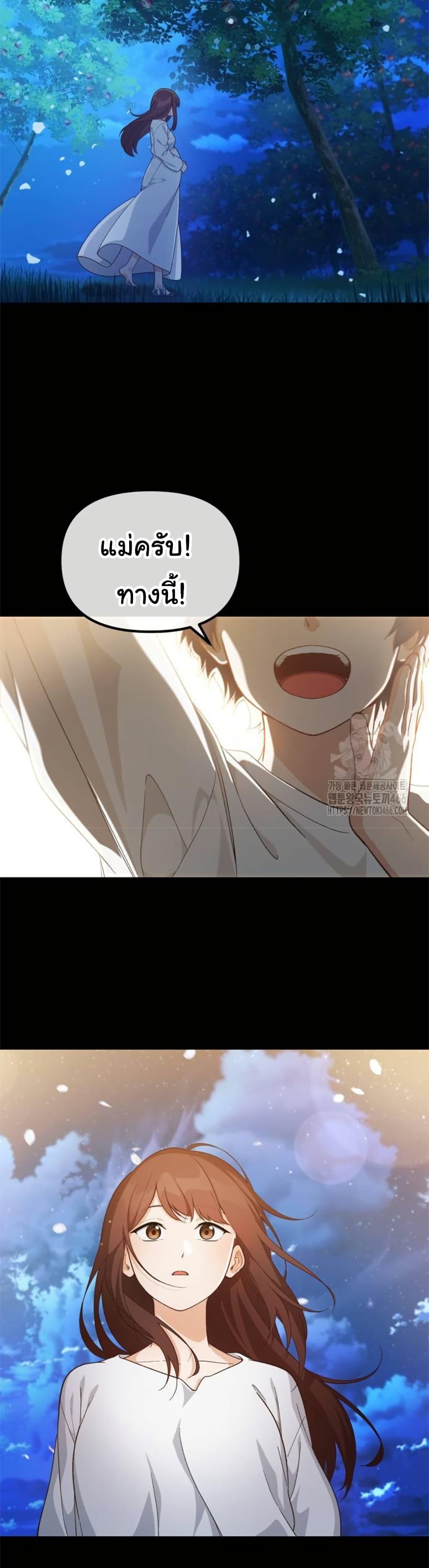 Manga-lc-com อ่านมังงะ อ่านการ์ตูน ออนไลน์ ฟรี The Genius Wants to be Ordinary! ตอนที่ 1 2 3 4 5 6 7 8 9 10 11 12 13 14 ฟรี ไม่มีโฆษณา Manga-lc - อ่าน มังงะ อ่าน การ์ตูน ออนไลน์ อ่านมังงะ ฟรี