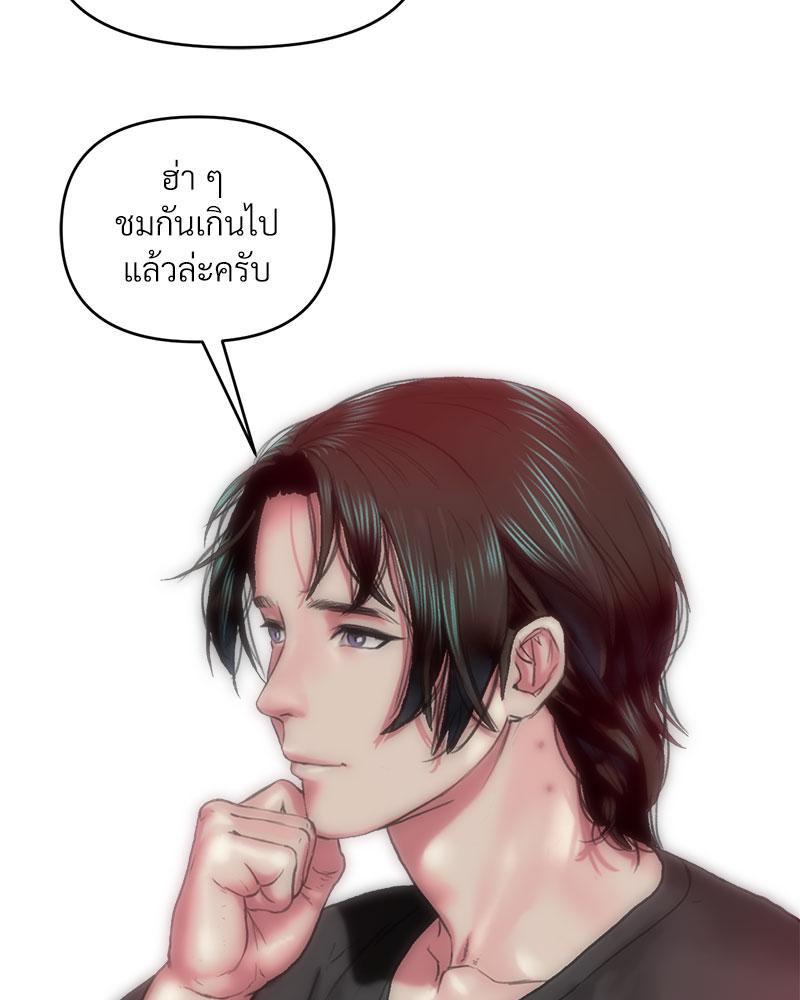 Doujin-Lc- อ่าน โดจิน มังฮวา เกาหลี ญี่ปุ่น จีน แปลไทย เมืองกระหายรัก ตอนที่ 1 2 3 4 5 6 7 8 9 10 11 12 13 14 ฟรี ไม่มีโฆษณา อ่าน โดจิน Manhwa เกาหลี ญี่ปุ่น จีน เรามีครบ คัดมาให้เน้นๆ โดจิน 18+ รับประกันความฟินโดย  Doujin Lc