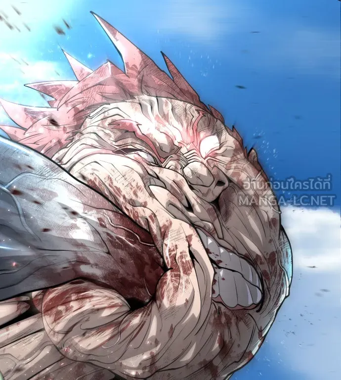 ยุคแห่งยอดมนุษย์ ตอนที่ 37 รูปที่ 24