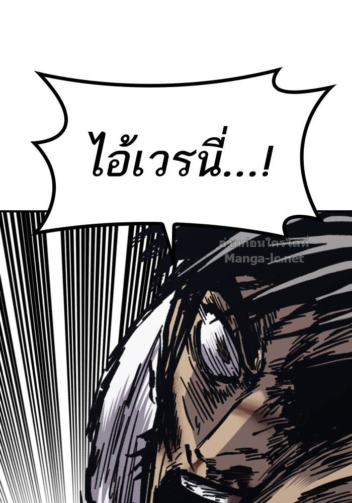Doujin-Lc- อ่าน โดจิน มังฮวา เกาหลี ญี่ปุ่น จีน แปลไทย HECTOPASCAL ตอนที่ 1 2 3 4 5 6 7 8 9 10 11 12 13 14 ฟรี ไม่มีโฆษณา อ่าน โดจิน Manhwa เกาหลี ญี่ปุ่น จีน เรามีครบ คัดมาให้เน้นๆ โดจิน 18+ รับประกันความฟินโดย Doujin Lc