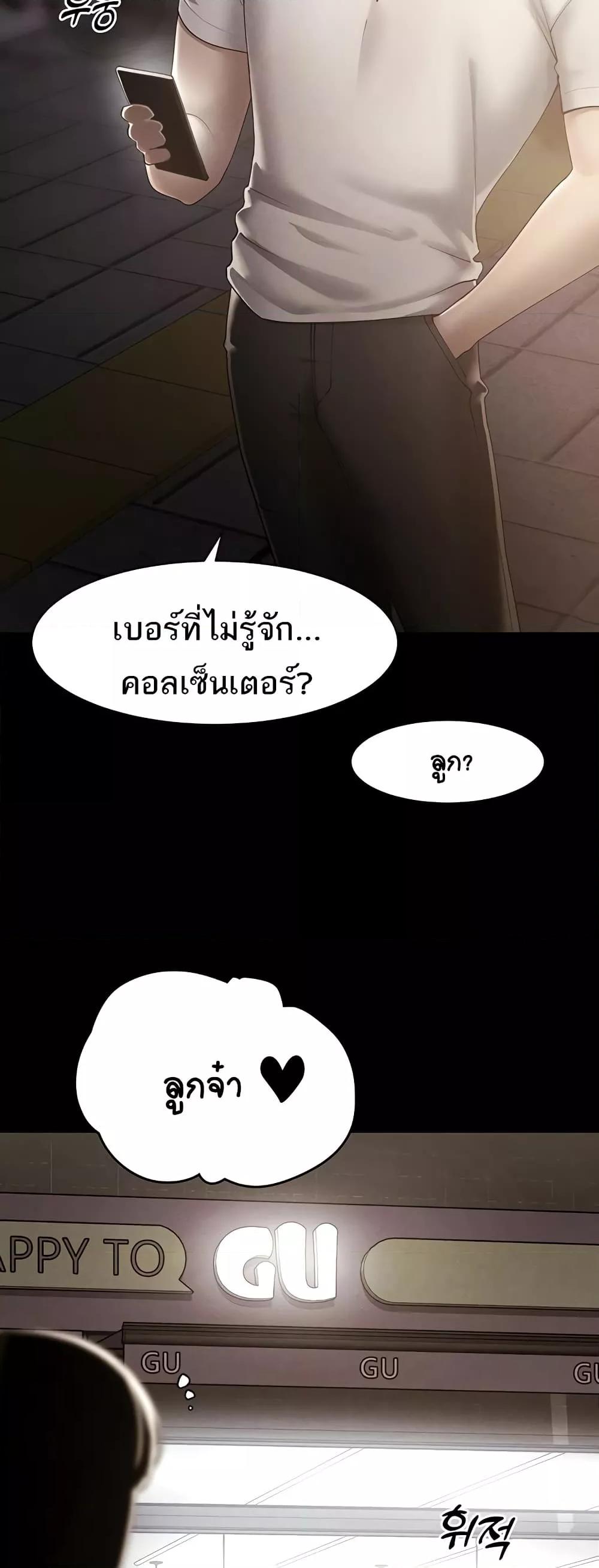 Doujin-Lc- อ่าน โดจิน มังฮวา เกาหลี ญี่ปุ่น จีน แปลไทย The Protagonist Gets Stronger When He Fucks the Female Hunter ตอนที่ 1 2 3 4 5 6 7 8 9 10 11 12 13 14 ฟรี ไม่มีโฆษณา อ่าน โดจิน Manhwa เกาหลี ญี่ปุ่น จีน เรามีครบ คัดมาให้เน้นๆ โดจิน 18+ รับประกันความฟินโดย  Doujin Lc