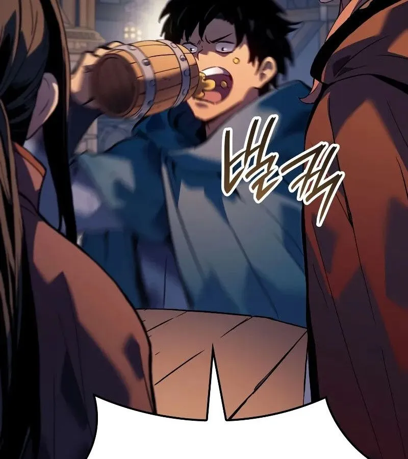 The Indomitable Martial King ตอนที่ ตอนที่ 60 รูปที่ 109