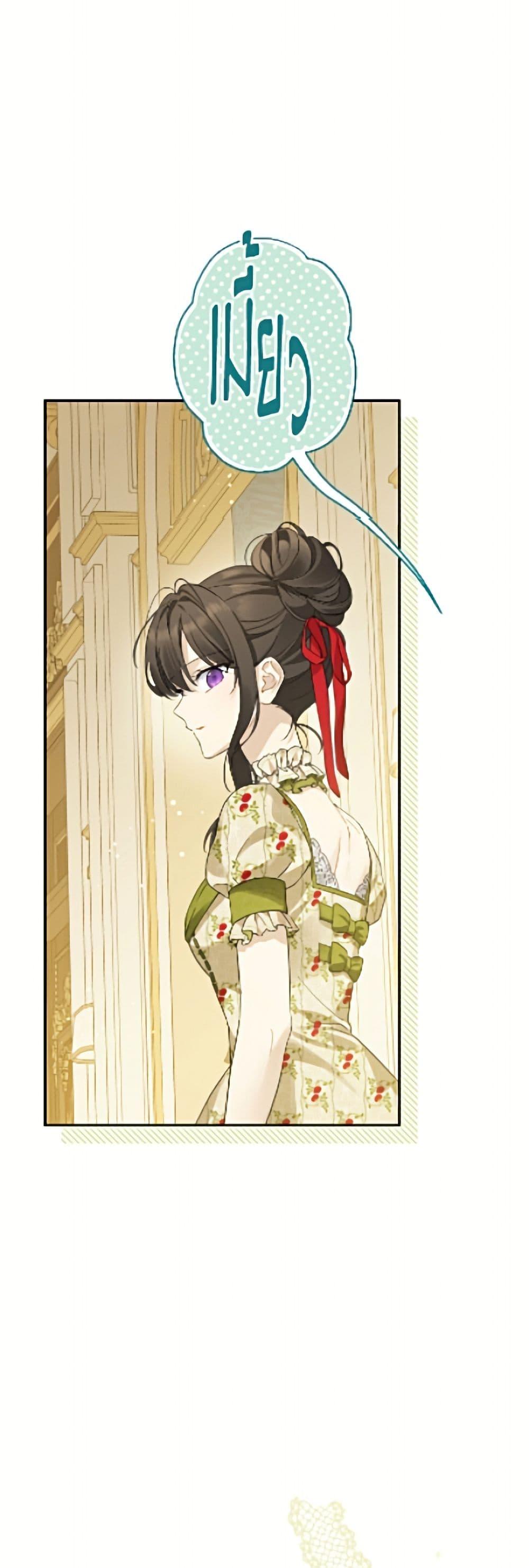 Manga-lc-com อ่านมังงะ อ่านการ์ตูน ออนไลน์ ฟรี Actually, I Was the Real One ตอนที่ 1 2 3 4 5 6 7 8 9 10 11 12 13 14 ฟรี ไม่มีโฆษณา Manga-lc - อ่าน มังงะ อ่าน การ์ตูน ออนไลน์ อ่านมังงะ ฟรี