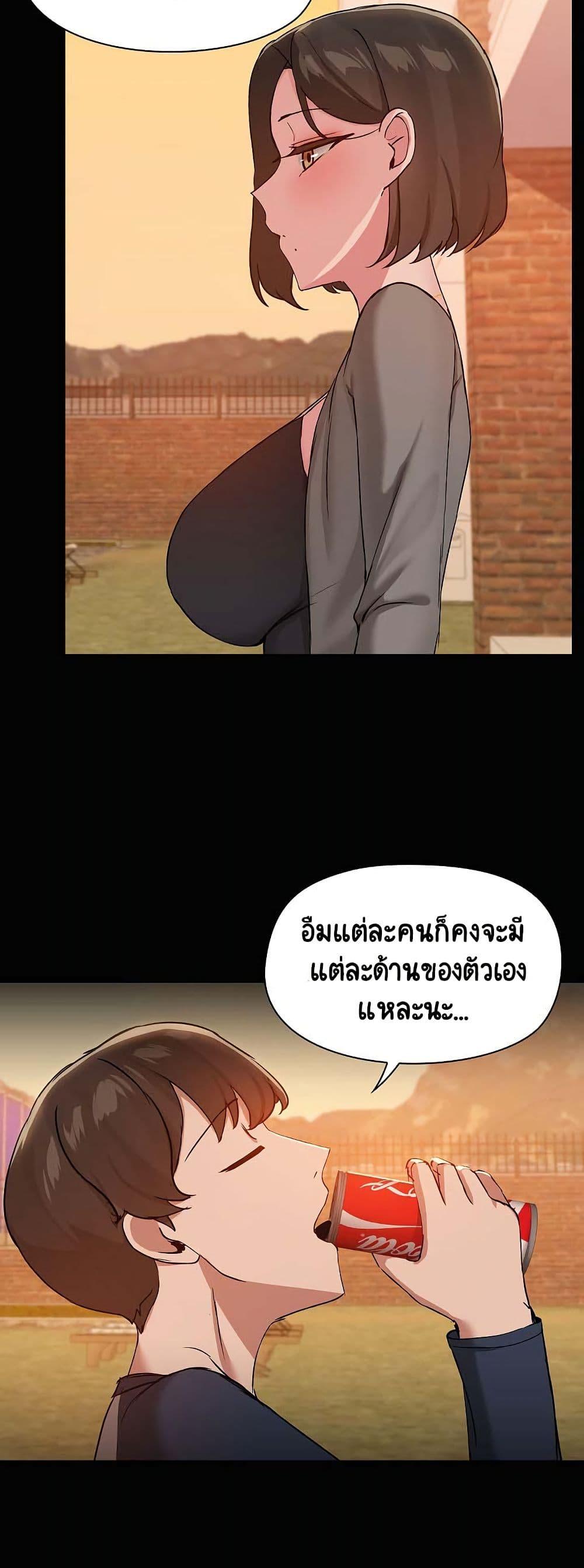 Doujin-Lc- อ่าน โดจิน มังฮวา เกาหลี ญี่ปุ่น จีน แปลไทย Share Boyfriend ตอนที่ 1 2 3 4 5 6 7 8 9 10 11 12 13 14 ฟรี ไม่มีโฆษณา อ่าน โดจิน Manhwa เกาหลี ญี่ปุ่น จีน เรามีครบ คัดมาให้เน้นๆ โดจิน 18+ รับประกันความฟินโดย  Doujin Lc