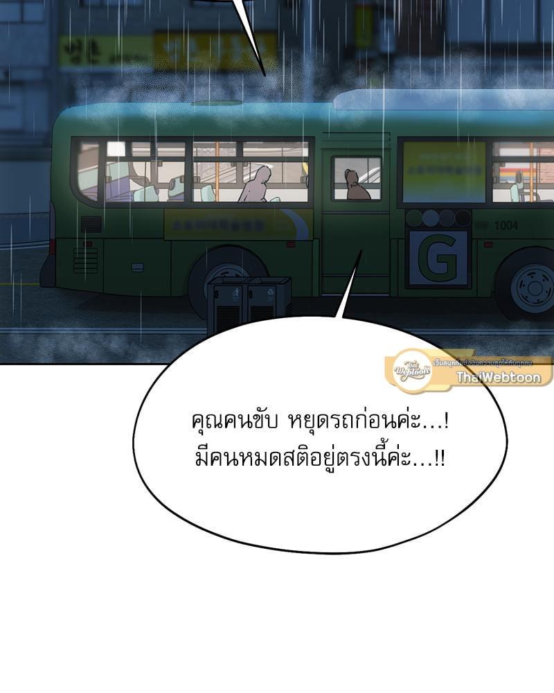Doujin-Lc- อ่าน โดจิน มังฮวา เกาหลี ญี่ปุ่น จีน แปลไทย From Today My Favorite ตอนที่ 1 2 3 4 5 6 7 8 9 10 11 12 13 14 ฟรี ไม่มีโฆษณา อ่าน โดจิน Manhwa เกาหลี ญี่ปุ่น จีน เรามีครบ คัดมาให้เน้นๆ โดจิน 18+ รับประกันความฟินโดย  Doujin Lc