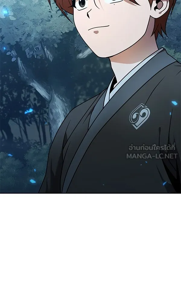 พอแล้วขันที อยากมีเจ้าโลก ตอนที่ 18 รูปที่ 132