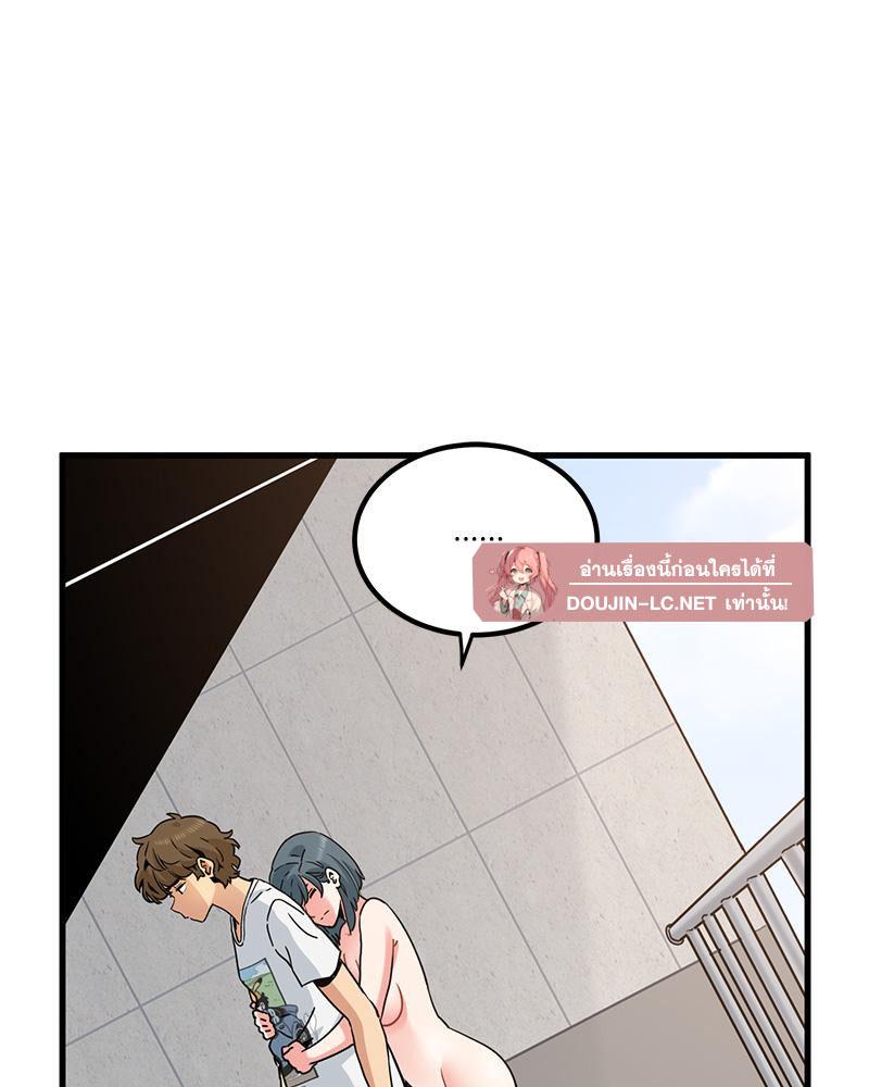 Doujin-Lc- อ่าน โดจิน มังฮวา เกาหลี ญี่ปุ่น จีน แปลไทย A Turning Point Raw ตอนที่ 1 2 3 4 5 6 7 8 9 10 11 12 13 14 ฟรี ไม่มีโฆษณา อ่าน โดจิน Manhwa เกาหลี ญี่ปุ่น จีน เรามีครบ คัดมาให้เน้นๆ โดจิน 18+ รับประกันความฟินโดย  Doujin Lc