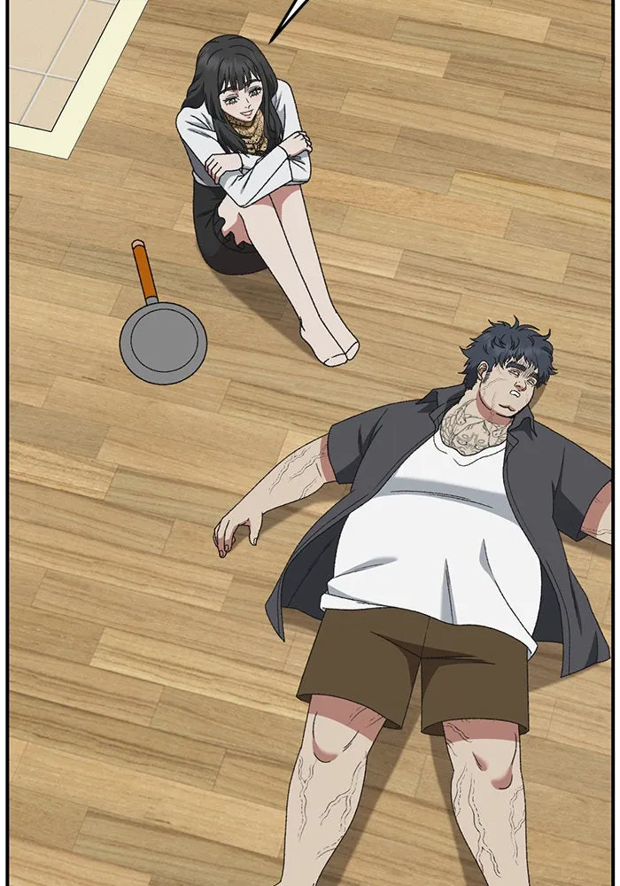 ช่วยเปลี่ยนฉันที ตอนที่ 292. ซีซัน 3 ฮันชิมแอ 8 รูปที่ 80