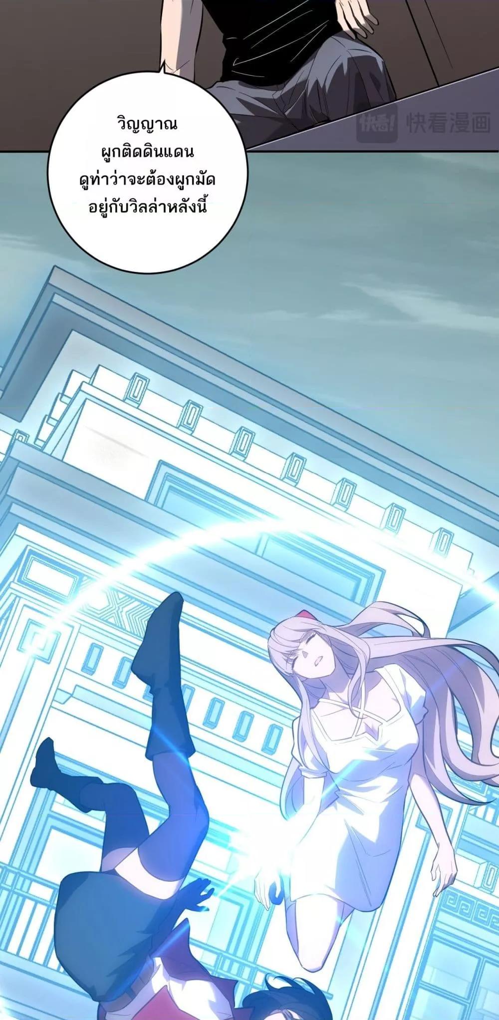 Manga-lc-com อ่านมังงะ อ่านการ์ตูน ออนไลน์ ฟรี Doomsdayforal ตอนที่ 1 2 3 4 5 6 7 8 9 10 11 12 13 14 ฟรี ไม่มีโฆษณา Manga-lc - อ่าน มังงะ อ่าน การ์ตูน ออนไลน์ อ่านมังงะ ฟรี