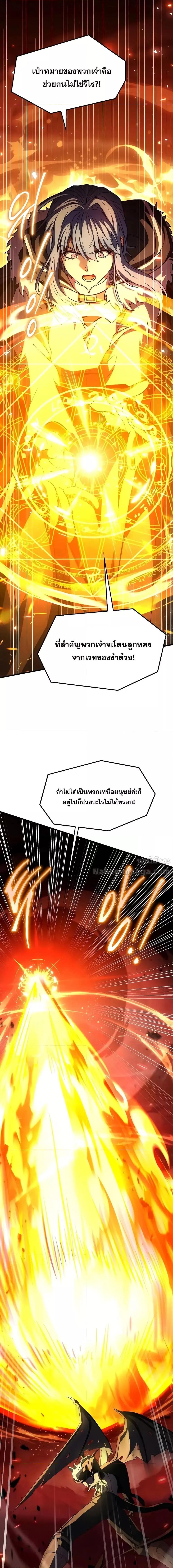 Manga-lc-com อ่านมังงะ อ่านการ์ตูน ออนไลน์ ฟรี ReturnoftheL ตอนที่ 1 2 3 4 5 6 7 8 9 10 11 12 13 14 ฟรี ไม่มีโฆษณา Manga-lc - อ่าน มังงะ อ่าน การ์ตูน ออนไลน์ อ่านมังงะ ฟรี