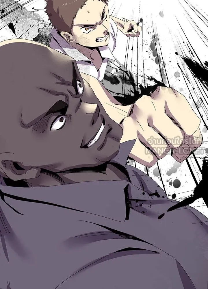 นักเลงกระจอกย้อนเวลามาทวงแค้น ตอนที่ 7 รูปที่ 30