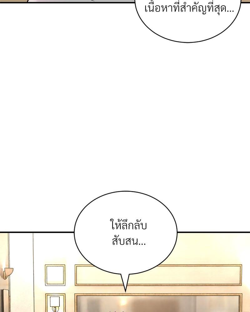 Doujin-Lc- อ่าน โดจิน มังฮวา เกาหลี ญี่ปุ่น จีน แปลไทย Herbal Love Story ตอนที่ 1 2 3 4 5 6 7 8 9 10 11 12 13 14 ฟรี ไม่มีโฆษณา อ่าน โดจิน Manhwa เกาหลี ญี่ปุ่น จีน เรามีครบ คัดมาให้เน้นๆ โดจิน 18+ รับประกันความฟินโดย  Doujin Lc
