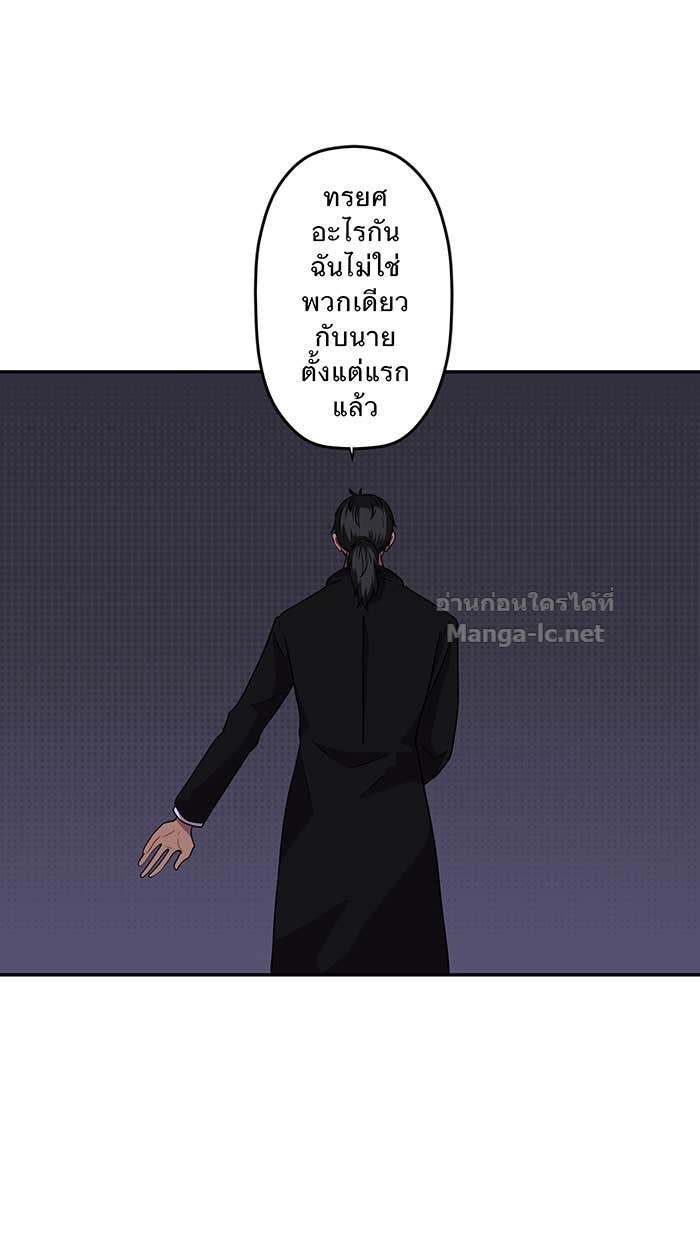 Doujin-Lc- อ่าน โดจิน มังฮวา เกาหลี ญี่ปุ่น จีน แปลไทย Take My Money รักนี้...มีเปย์ ตอนที่ 1 2 3 4 5 6 7 8 9 10 11 12 13 14 ฟรี ไม่มีโฆษณา อ่าน โดจิน Manhwa เกาหลี ญี่ปุ่น จีน เรามีครบ คัดมาให้เน้นๆ โดจิน 18+ รับประกันความฟินโดย Doujin Lc