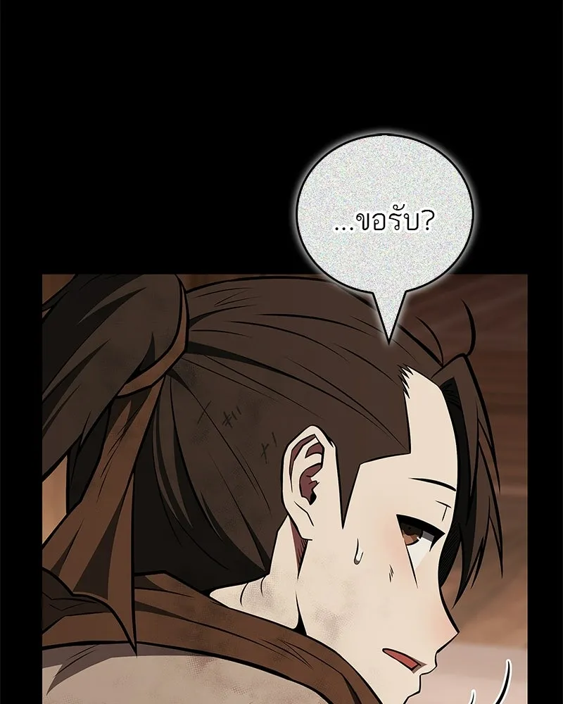 Doujin-Lc- อ่าน โดจิน มังฮวา เกาหลี ญี่ปุ่น จีน แปลไทย 96 ตอนที่ 1 2 3 4 5 6 7 8 9 10 11 12 13 14 ฟรี ไม่มีโฆษณา อ่าน โดจิน Manhwa เกาหลี ญี่ปุ่น จีน เรามีครบ คัดมาให้เน้นๆ โดจิน 18+ รับประกันความฟินโดย  Doujin Lc