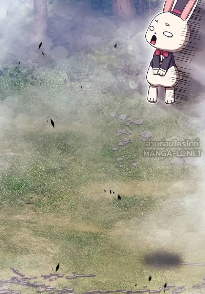 +99 ท่อนไม้ ตอนที่ 172 รูปที่ 183