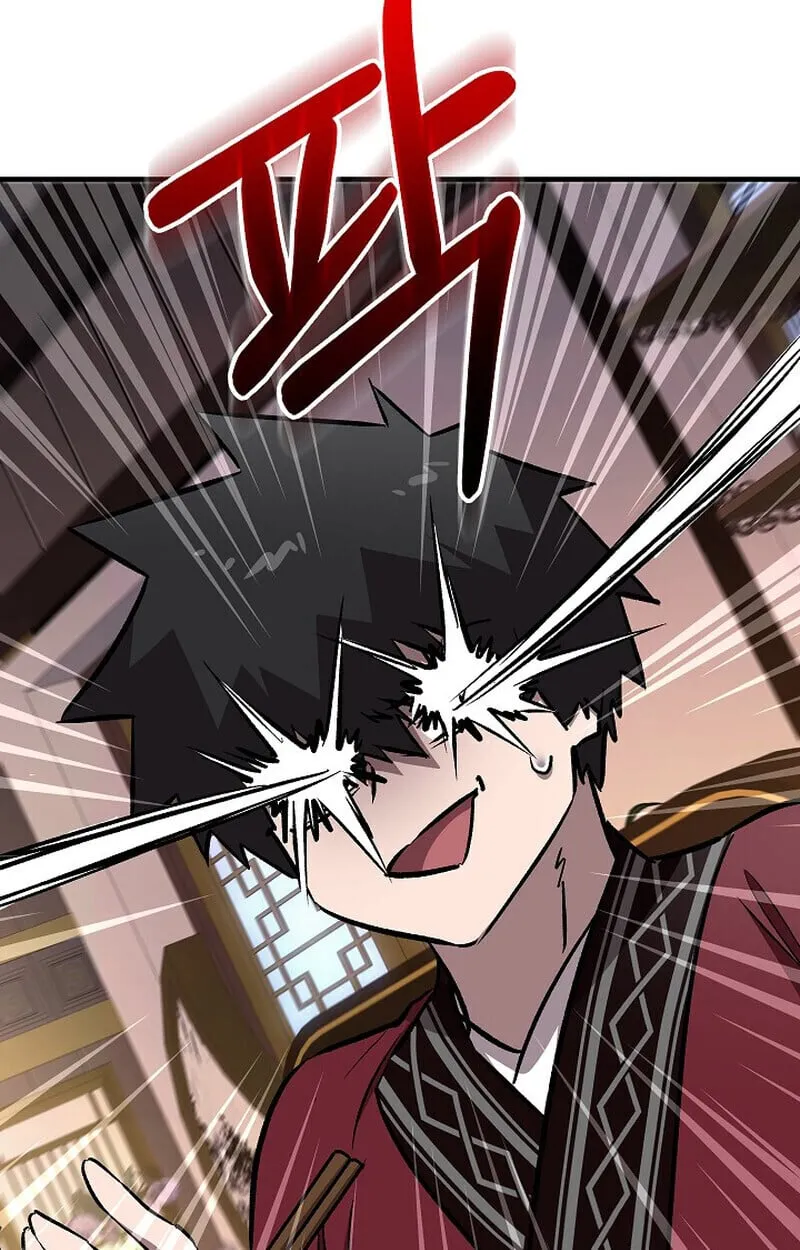 Childhood Friend of the Zenith สหายว_ยเยาว_ของข_าแข_งแกร_งท_ส_ดในใต_หล_า ตอนที่ ตอนที่ 76 รูปที่ 46