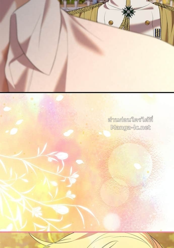 Doujin-Lc- อ่าน โดจิน มังฮวา เกาหลี ญี่ปุ่น จีน แปลไทย ชายาคนสุดท้ายของเจ้าชายไร้หัวใจ ตอนที่ 1 2 3 4 5 6 7 8 9 10 11 12 13 14 ฟรี ไม่มีโฆษณา อ่าน โดจิน Manhwa เกาหลี ญี่ปุ่น จีน เรามีครบ คัดมาให้เน้นๆ โดจิน 18+ รับประกันความฟินโดย Doujin Lc