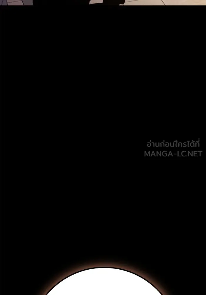 ราชินีนักบู๊ ตอนที่ 12 รูปที่ 138