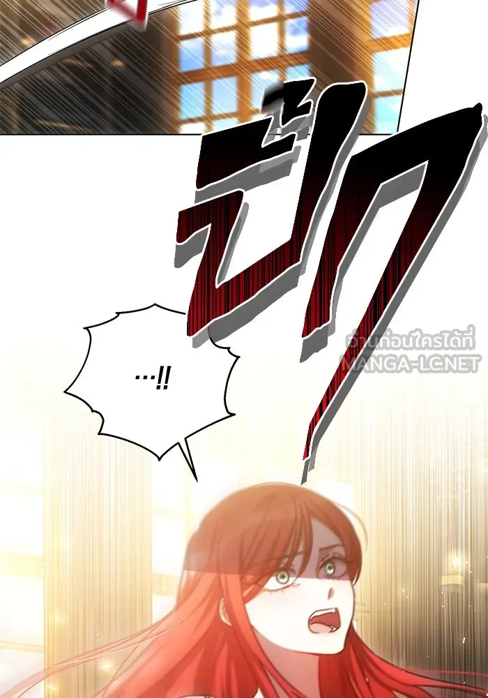 เหตุผลที่ฉันนอกใจ ตอนที่ 47 รูปที่ 48