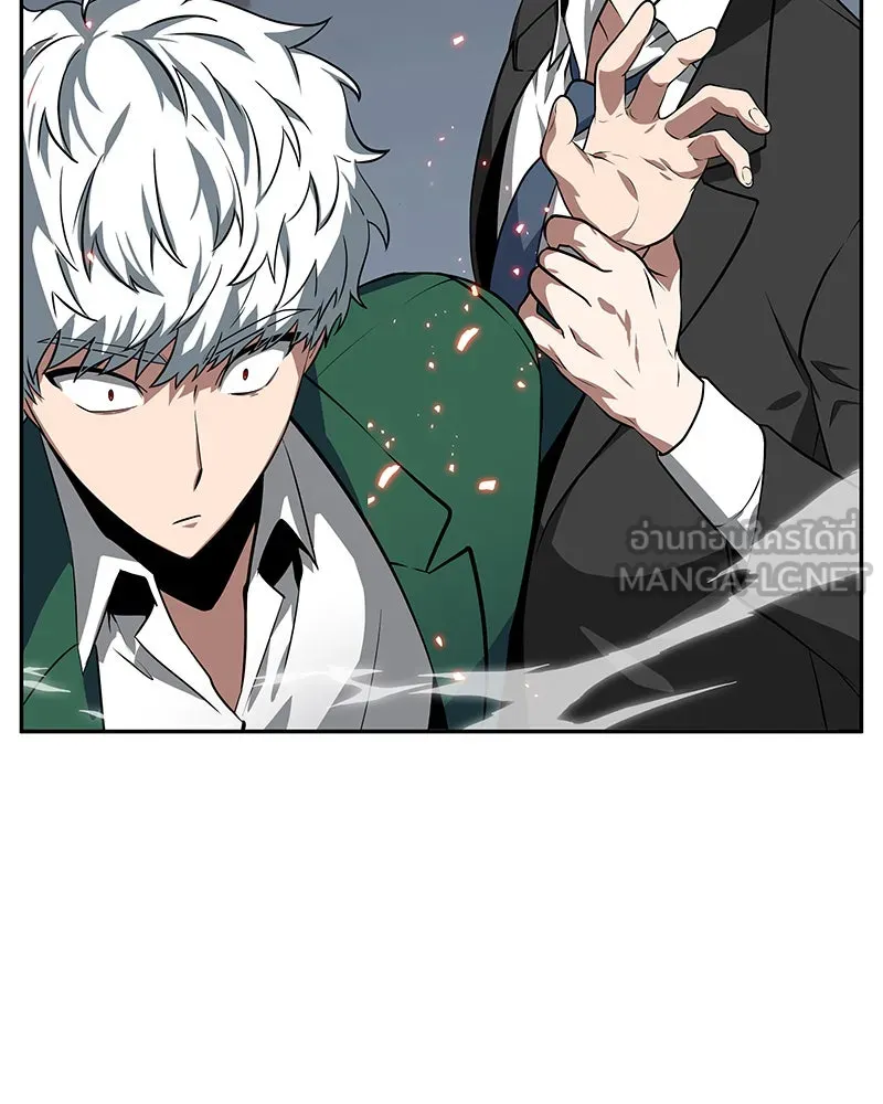 Omniscient Reader อ่านชะตาวันสิ้นโลก ตอนที่ 01 เริ่มบริการเก็บค่าธรรมเนียม (5 รูปที่ 21