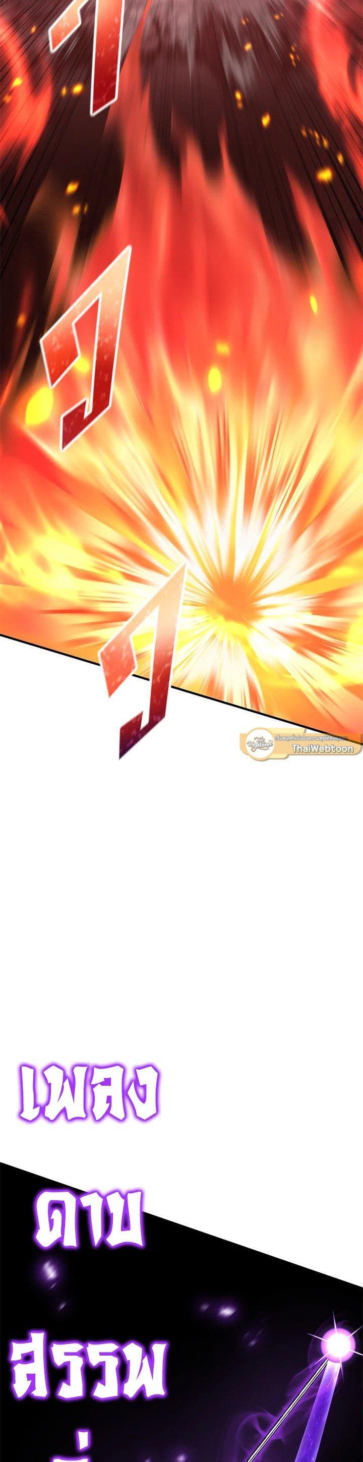 Manga-lc-com อ่านมังงะ อ่านการ์ตูน ออนไลน์ ฟรี Standard of Reincarnation ตอนที่ 1 2 3 4 5 6 7 8 9 10 11 12 13 14 ฟรี ไม่มีโฆษณา Manga-lc - อ่าน มังงะ อ่าน การ์ตูน ออนไลน์ อ่านมังงะ ฟรี