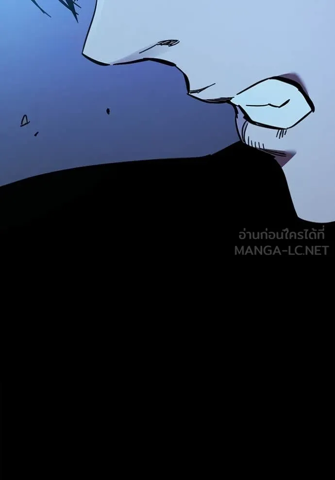 มหาสงครามคนแกร่ง ตอนที่ 53 รูปที่ 154