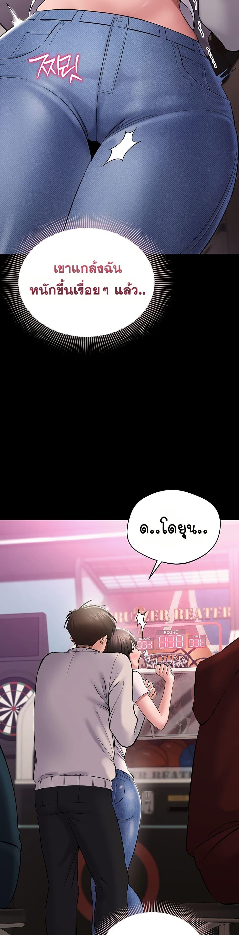 Doujin-Lc- อ่าน โดจิน มังฮวา เกาหลี ญี่ปุ่น จีน แปลไทย Quiet Worker ตอนที่ 1 2 3 4 5 6 7 8 9 10 11 12 13 14 ฟรี ไม่มีโฆษณา อ่าน โดจิน Manhwa เกาหลี ญี่ปุ่น จีน เรามีครบ คัดมาให้เน้นๆ โดจิน 18+ รับประกันความฟินโดย  Doujin Lc