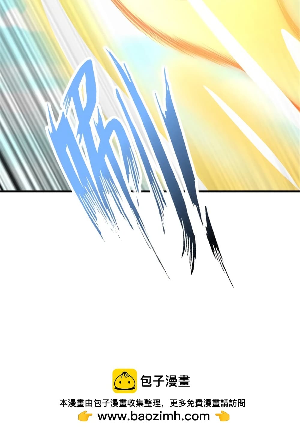 Manga-lc-com อ่านมังงะ อ่านการ์ตูน ออนไลน์ ฟรี Release That Witch ตอนที่ 1 2 3 4 5 6 7 8 9 10 11 12 13 14 ฟรี ไม่มีโฆษณา Manga-lc - อ่าน มังงะ อ่าน การ์ตูน ออนไลน์ อ่านมังงะ ฟรี
