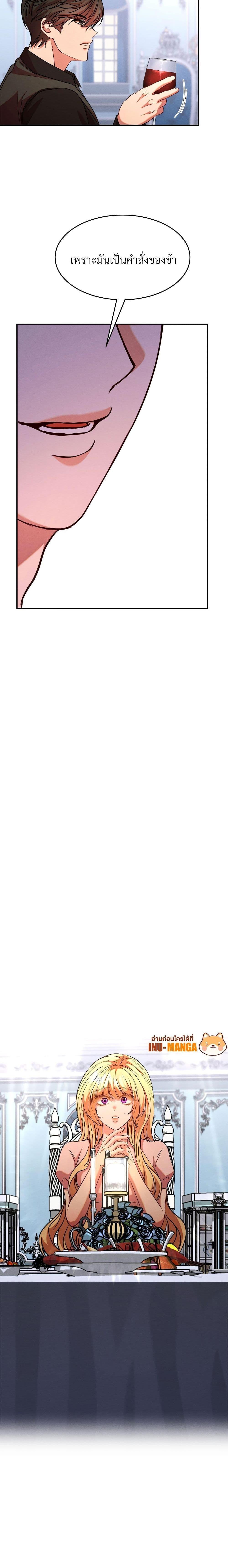 Manga-lc-com อ่านมังงะ อ่านการ์ตูน ออนไลน์ ฟรี Aesthetics of Play ตอนที่ 1 2 3 4 5 6 7 8 9 10 11 12 13 14 ฟรี ไม่มีโฆษณา Manga-lc - อ่าน มังงะ อ่าน การ์ตูน ออนไลน์ อ่านมังงะ ฟรี