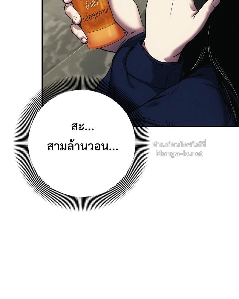 Doujin-Lc- อ่าน โดจิน มังฮวา เกาหลี ญี่ปุ่น จีน แปลไทย บอกมาค่าตัวเท่าไหร่ ตอนที่ 1 2 3 4 5 6 7 8 9 10 11 12 13 14 ฟรี ไม่มีโฆษณา อ่าน โดจิน Manhwa เกาหลี ญี่ปุ่น จีน เรามีครบ คัดมาให้เน้นๆ โดจิน 18+ รับประกันความฟินโดย Doujin Lc