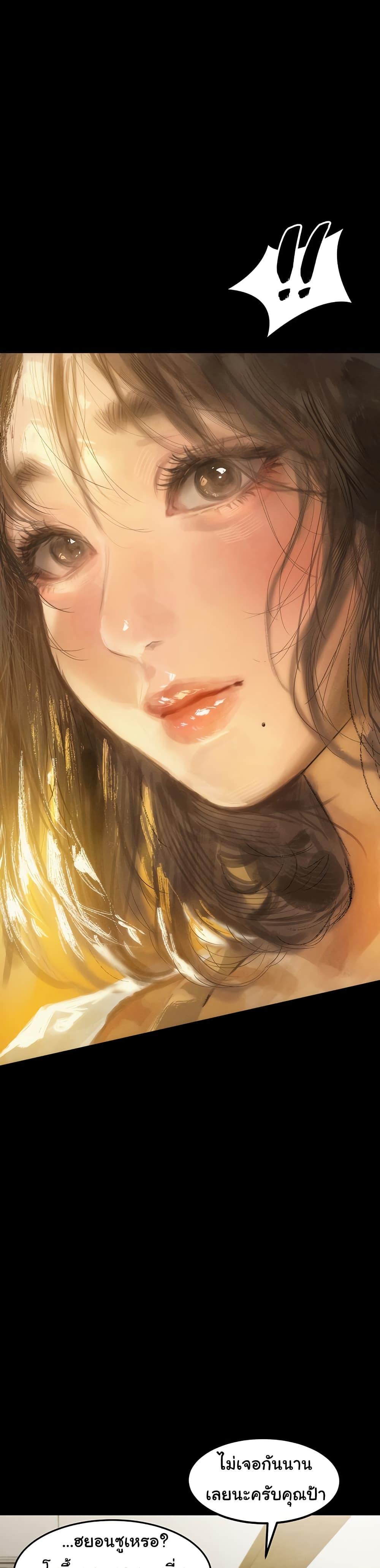 Doujin-Lc- อ่าน โดจิน มังฮวา เกาหลี ญี่ปุ่น จีน แปลไทย Dirty Talk ตอนที่ 1 2 3 4 5 6 7 8 9 10 11 12 13 14 ฟรี ไม่มีโฆษณา อ่าน โดจิน Manhwa เกาหลี ญี่ปุ่น จีน เรามีครบ คัดมาให้เน้นๆ โดจิน 18+ รับประกันความฟินโดย  Doujin Lc