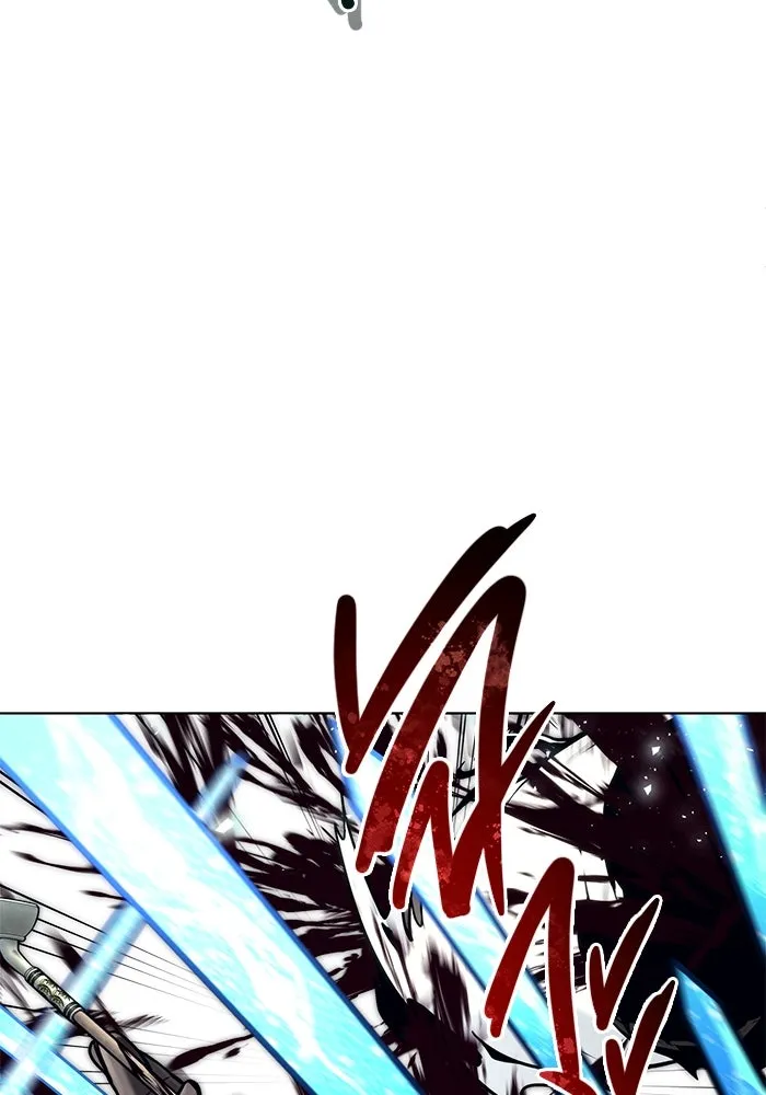 อูเร็ค มาซิโน่ ตอนที่ 18 บาสเกอร์วิลล์ 2 รูปที่ 7