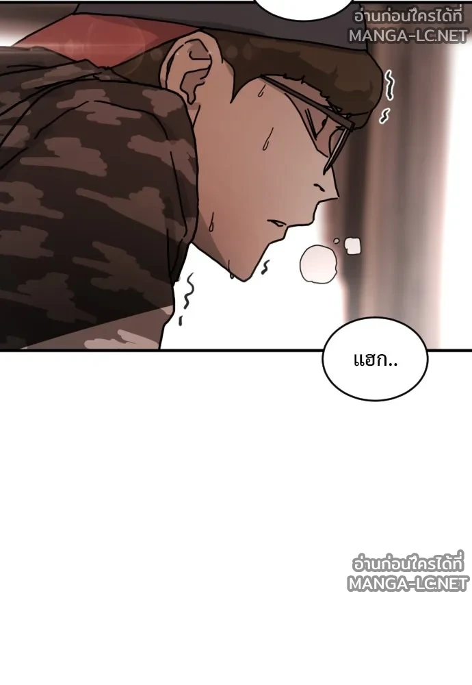 Manga-lc-com อ่านมังงะ อ่านการ์ตูน ออนไลน์ ฟรี วันดีคืนดี โซลก็ ตอนที่ 1 2 3 4 5 6 7 8 9 10 11 12 13 14 ฟรี ไม่มีโฆษณา Manga-lc - อ่าน มังงะ อ่าน การ์ตูน ออนไลน์ อ่านมังงะ ฟรี