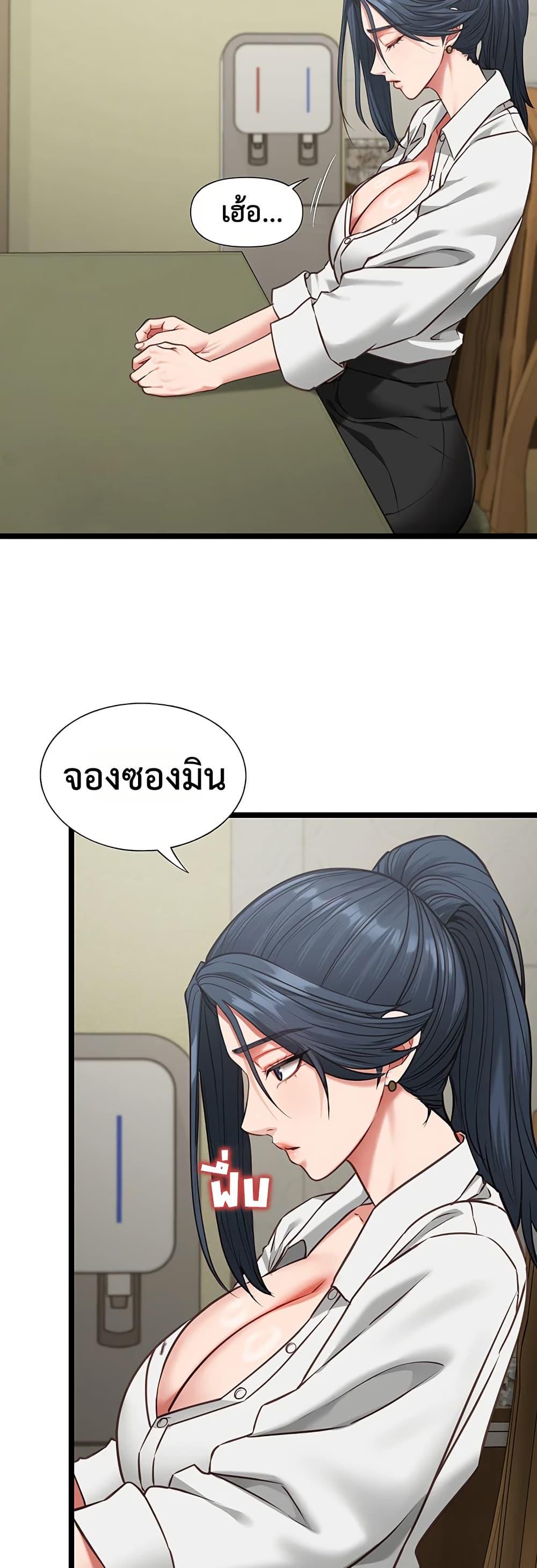Doujin-Lc- อ่าน โดจิน มังฮวา เกาหลี ญี่ปุ่น จีน แปลไทย My Girlfriend ตอนที่ 1 2 3 4 5 6 7 8 9 10 11 12 13 14 ฟรี ไม่มีโฆษณา อ่าน โดจิน Manhwa เกาหลี ญี่ปุ่น จีน เรามีครบ คัดมาให้เน้นๆ โดจิน 18+ รับประกันความฟินโดย  Doujin Lc
