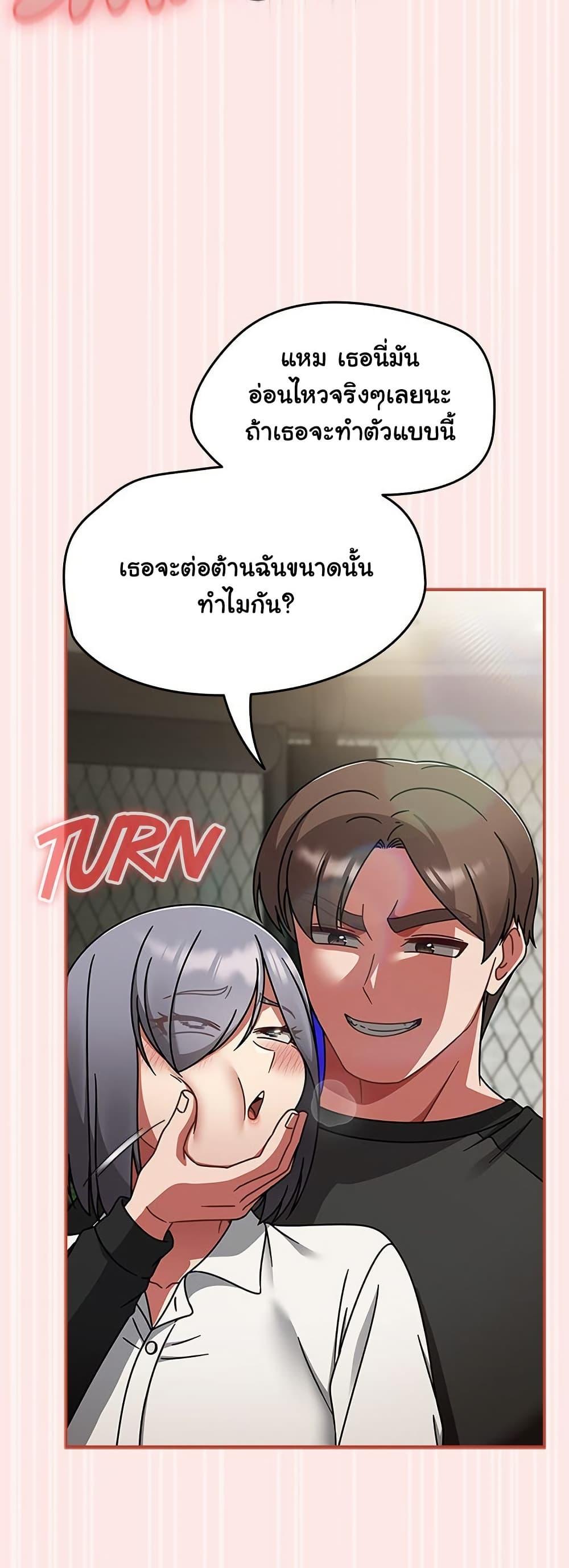 Doujin-Lc- อ่าน โดจิน มังฮวา เกาหลี ญี่ปุ่น จีน แปลไทย Ground and Pound ตอนที่ 1 2 3 4 5 6 7 8 9 10 11 12 13 14 ฟรี ไม่มีโฆษณา อ่าน โดจิน Manhwa เกาหลี ญี่ปุ่น จีน เรามีครบ คัดมาให้เน้นๆ โดจิน 18+ รับประกันความฟินโดย  Doujin Lc