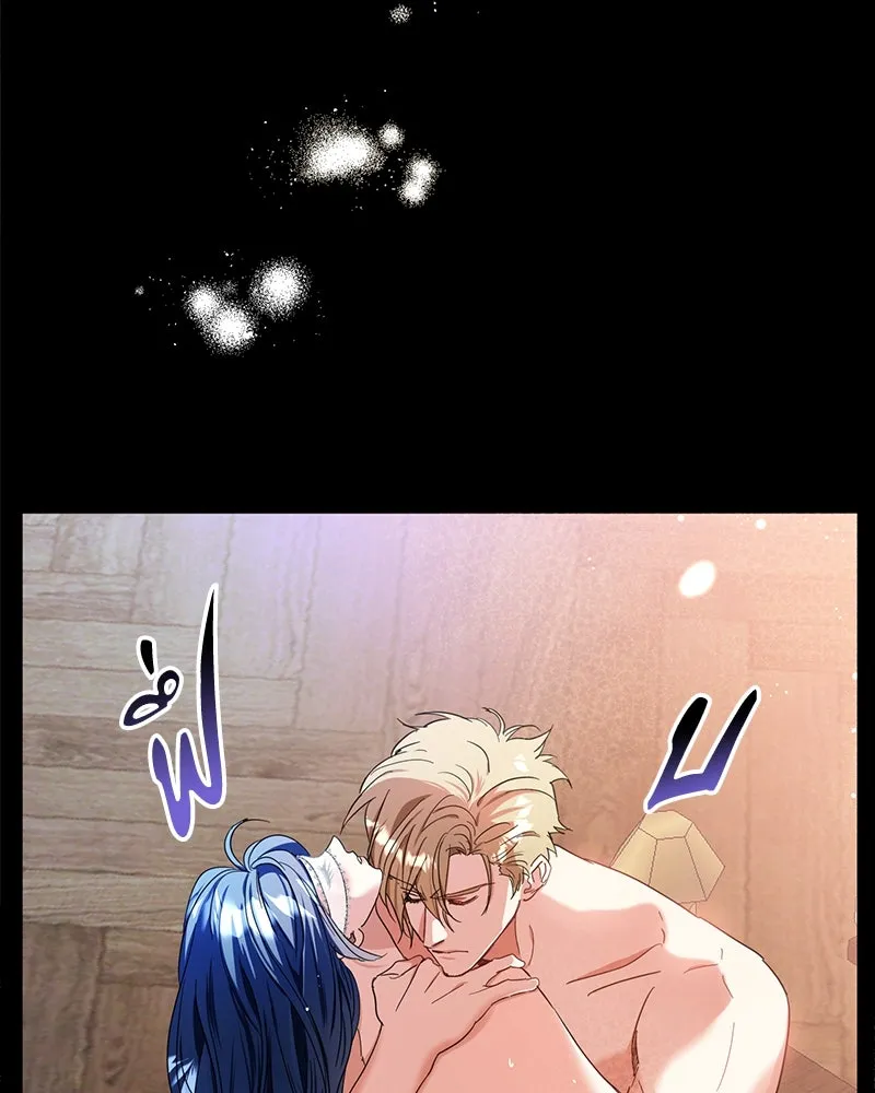 คนรักตายกลายเป็นทรราช ตอนที่ 7 รูปที่ 89