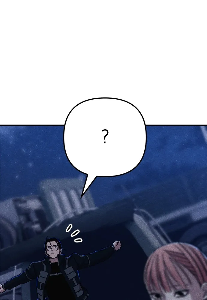 Zombie X Slasher ตอนที่ 24 รูปที่ 127