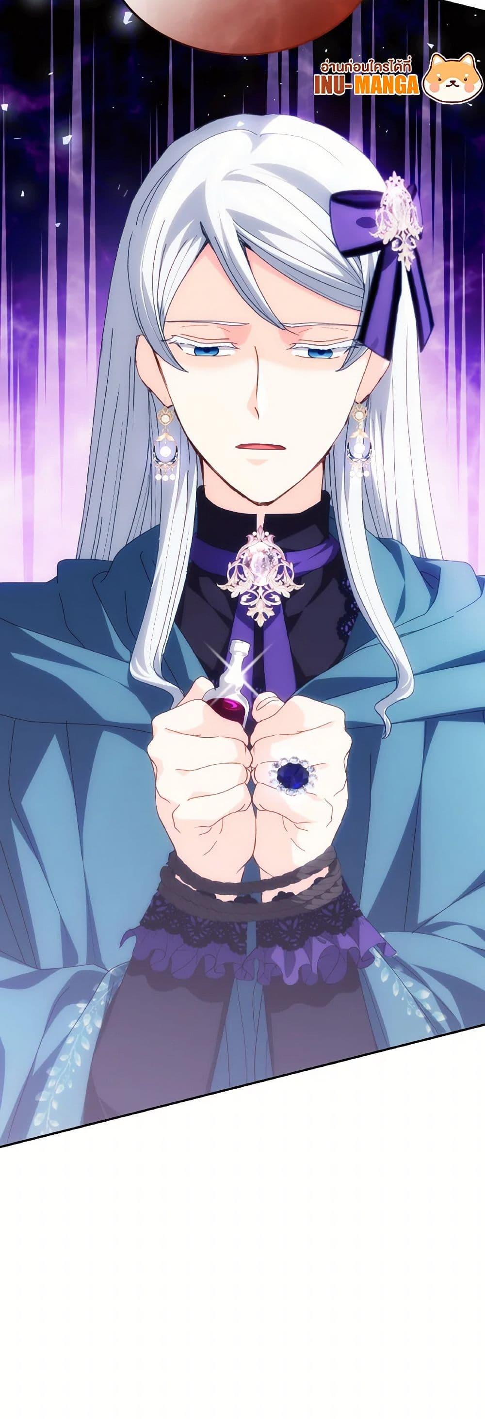 Manga-lc-com อ่านมังงะ อ่านการ์ตูน ออนไลน์ ฟรี I Don’t Want to Be Loved ตอนที่ 1 2 3 4 5 6 7 8 9 10 11 12 13 14 ฟรี ไม่มีโฆษณา Manga-lc - อ่าน มังงะ อ่าน การ์ตูน ออนไลน์ อ่านมังงะ ฟรี