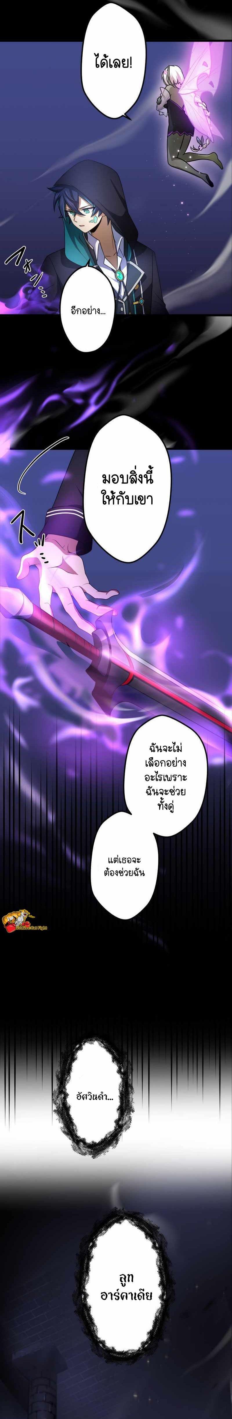 Manga-lc-com อ่านมังงะ อ่านการ์ตูน ออนไลน์ ฟรี I Reincarnated as an SSS-Ranked Goblin ตอนที่ 1 2 3 4 5 6 7 8 9 10 11 12 13 14 ฟรี ไม่มีโฆษณา Manga-lc - อ่าน มังงะ อ่าน การ์ตูน ออนไลน์ อ่านมังงะ ฟรี