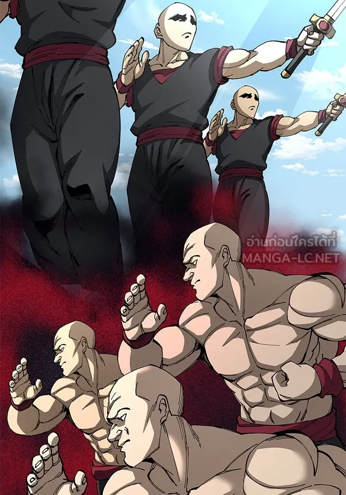 คุณปู่จอมยุทธกับหลานสาวสุดแกร่ง ตอนที่ 79 รูปที่ 57