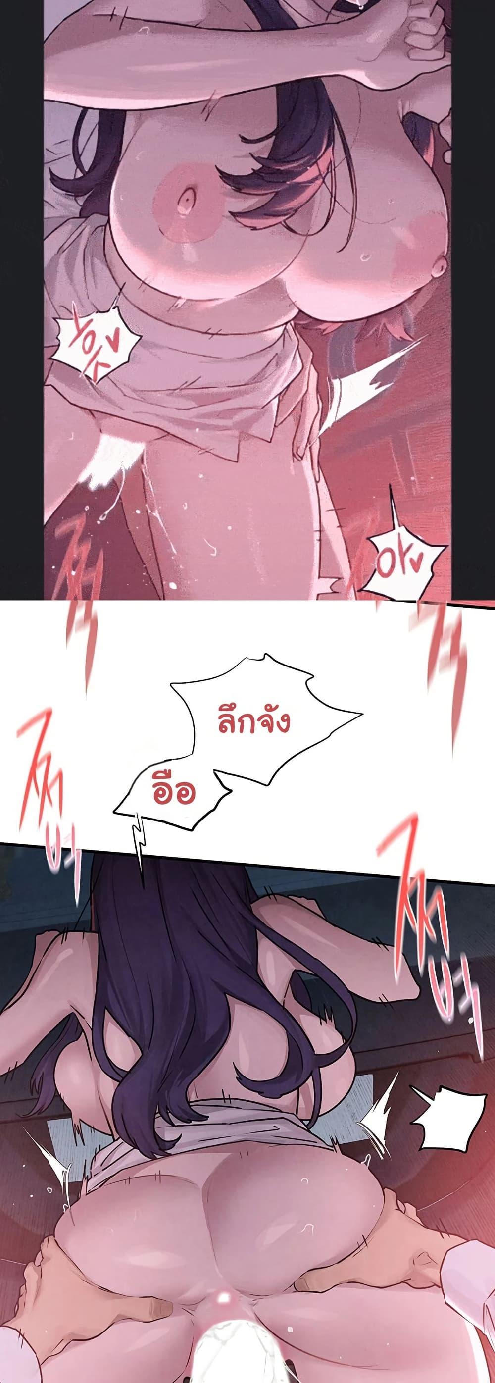 Doujin-Lc- อ่าน โดจิน มังฮวา เกาหลี ญี่ปุ่น จีน แปลไทย Moby Dick ตอนที่ 1 2 3 4 5 6 7 8 9 10 11 12 13 14 ฟรี ไม่มีโฆษณา อ่าน โดจิน Manhwa เกาหลี ญี่ปุ่น จีน เรามีครบ คัดมาให้เน้นๆ โดจิน 18+ รับประกันความฟินโดย  Doujin Lc