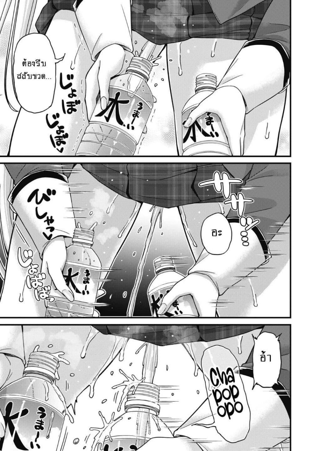 Manga-lc-com อ่านมังงะ อ่านการ์ตูน ออนไลน์ ฟรี Kusozako Boukou Oshii-san ตอนที่ 1 2 3 4 5 6 7 8 9 10 11 12 13 14 ฟรี ไม่มีโฆษณา Manga-lc - อ่าน มังงะ อ่าน การ์ตูน ออนไลน์ อ่านมังงะ ฟรี