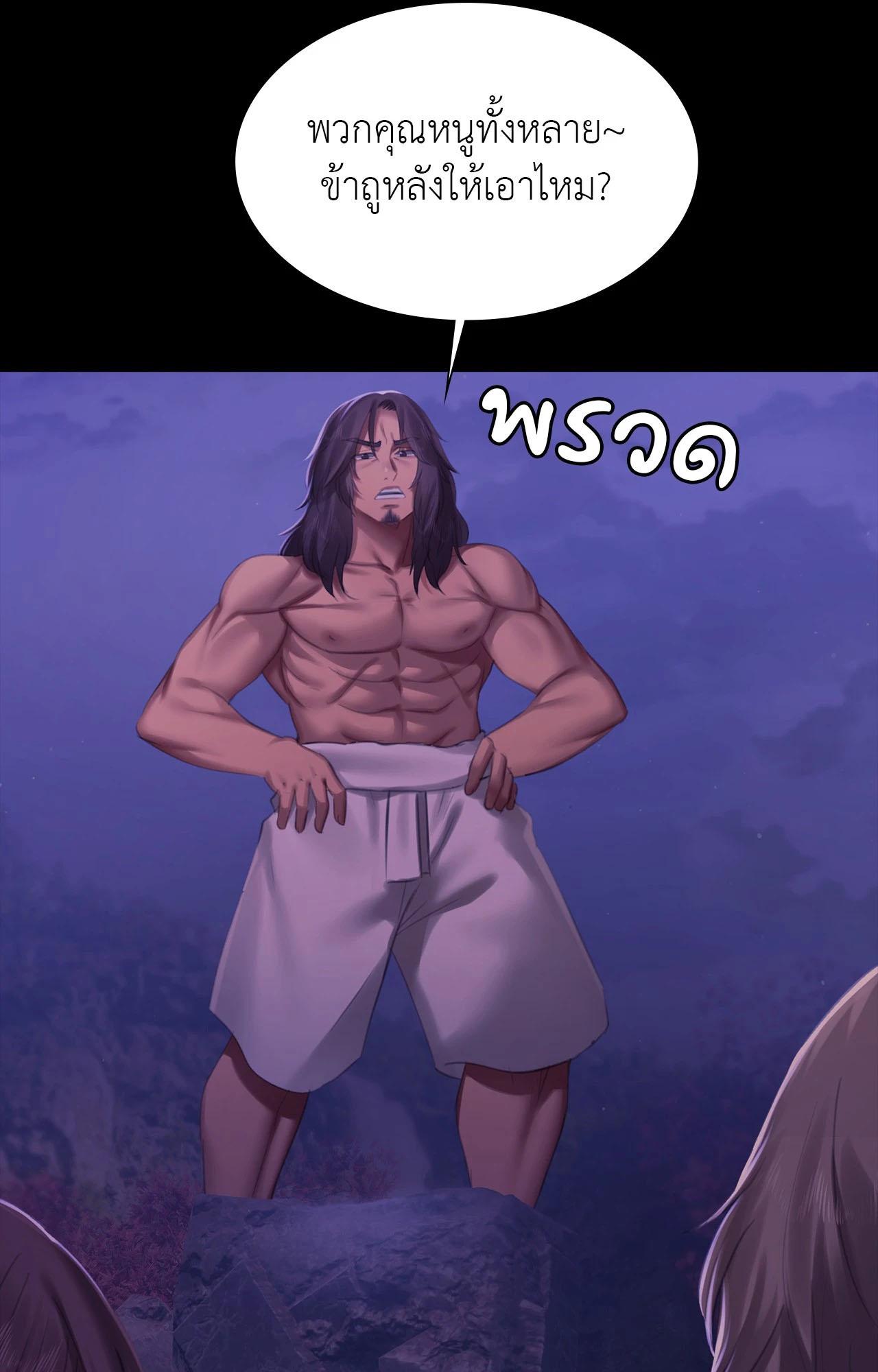 Doujin-Lc- อ่าน โดจิน มังฮวา เกาหลี ญี่ปุ่น จีน แปลไทย Madam ตอนที่ 1 2 3 4 5 6 7 8 9 10 11 12 13 14 ฟรี ไม่มีโฆษณา อ่าน โดจิน Manhwa เกาหลี ญี่ปุ่น จีน เรามีครบ คัดมาให้เน้นๆ โดจิน 18+ รับประกันความฟินโดย  Doujin Lc