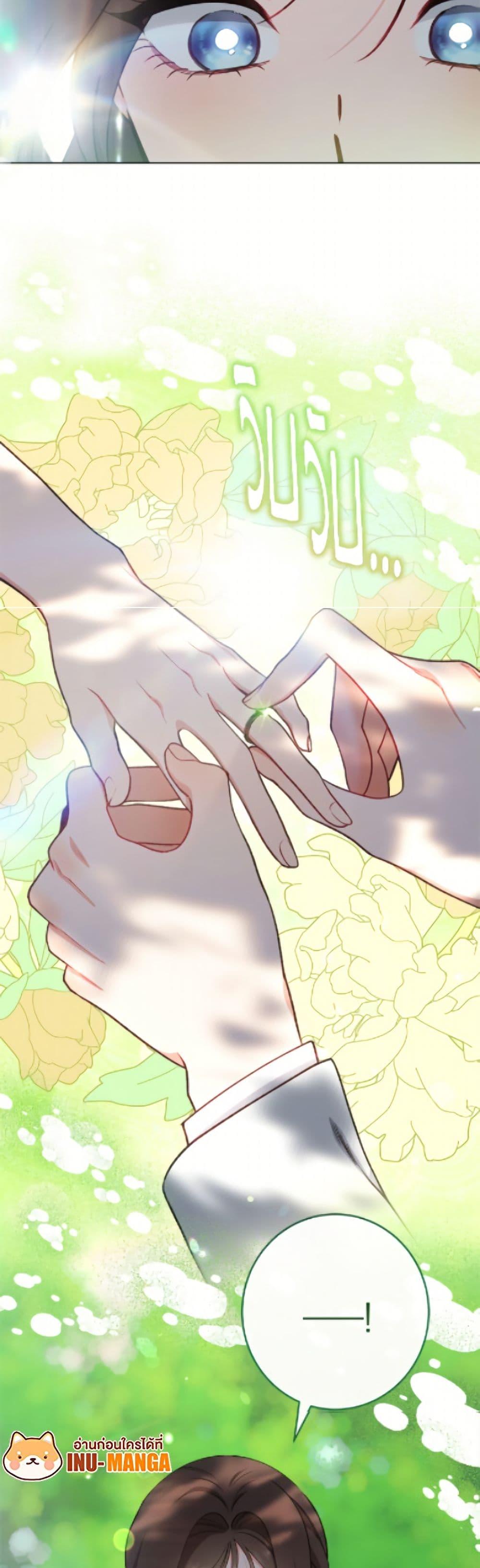 Manga-lc-com อ่านมังงะ อ่านการ์ตูน ออนไลน์ ฟรี The Villainess Empress’s Attendant ตอนที่ 1 2 3 4 5 6 7 8 9 10 11 12 13 14 ฟรี ไม่มีโฆษณา Manga-lc - อ่าน มังงะ อ่าน การ์ตูน ออนไลน์ อ่านมังงะ ฟรี