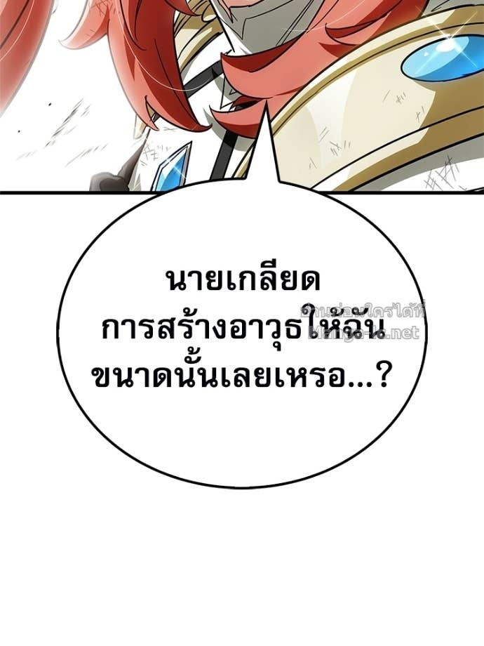 Doujin-Lc- อ่าน โดจิน มังฮวา เกาหลี ญี่ปุ่น จีน แปลไทย หยุดนะจอมมาร ฮีโร่ล้อมไว้หมดแล้ว ตอนที่ 1 2 3 4 5 6 7 8 9 10 11 12 13 14 ฟรี ไม่มีโฆษณา อ่าน โดจิน Manhwa เกาหลี ญี่ปุ่น จีน เรามีครบ คัดมาให้เน้นๆ โดจิน 18+ รับประกันความฟินโดย Doujin Lc