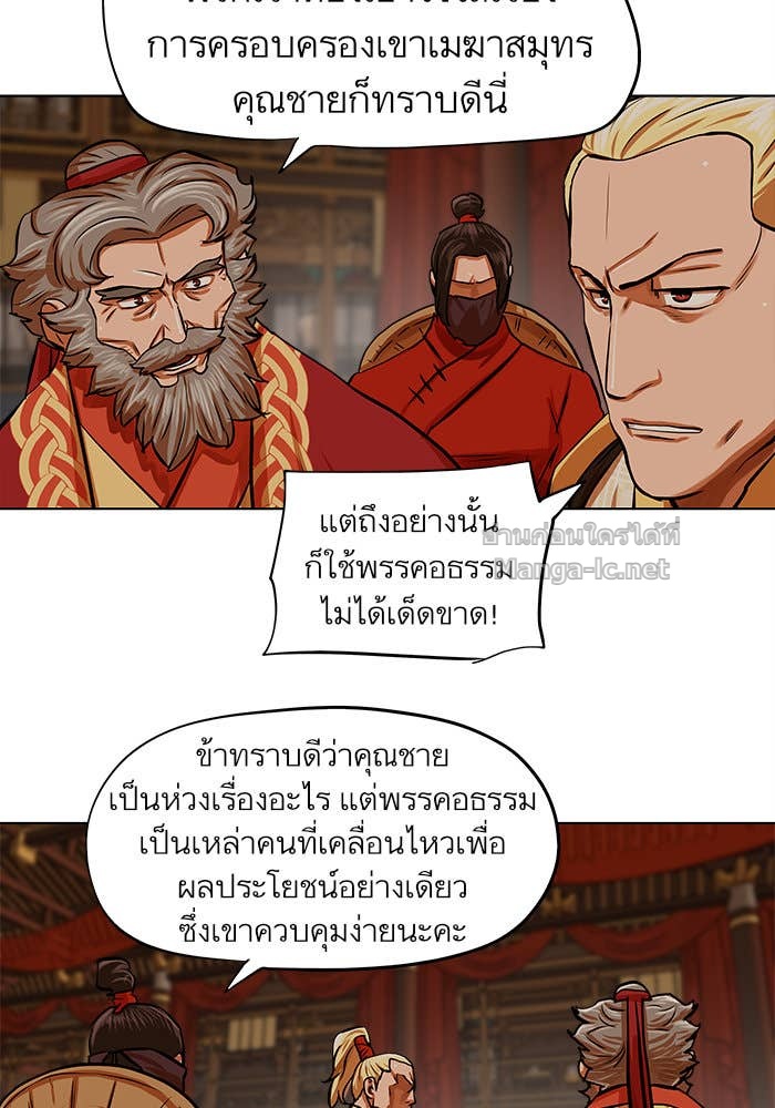 Doujin-Lc- อ่าน โดจิน มังฮวา เกาหลี ญี่ปุ่น จีน แปลไทย องครักษ์แห่งอัครสกุลจาง ตอนที่ 1 2 3 4 5 6 7 8 9 10 11 12 13 14 ฟรี ไม่มีโฆษณา อ่าน โดจิน Manhwa เกาหลี ญี่ปุ่น จีน เรามีครบ คัดมาให้เน้นๆ โดจิน 18+ รับประกันความฟินโดย Doujin Lc