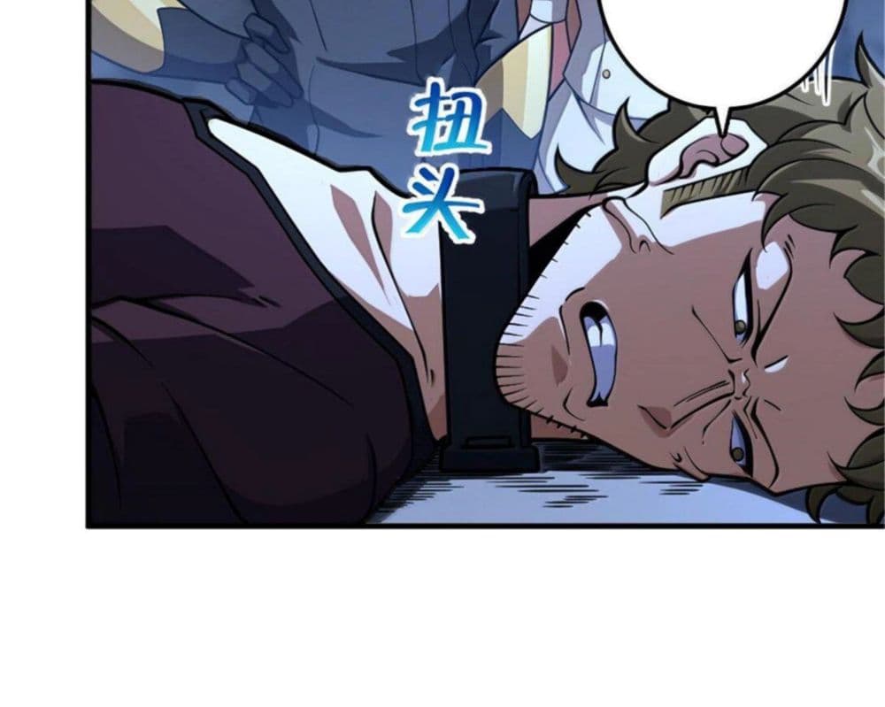 Manga-lc-com อ่านมังงะ อ่านการ์ตูน ออนไลน์ ฟรี Release That Witch ตอนที่ 1 2 3 4 5 6 7 8 9 10 11 12 13 14 ฟรี ไม่มีโฆษณา Manga-lc - อ่าน มังงะ อ่าน การ์ตูน ออนไลน์ อ่านมังงะ ฟรี