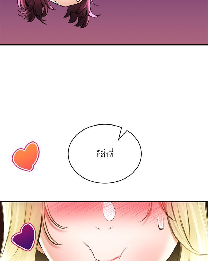 Doujin-Lc- อ่าน โดจิน มังฮวา เกาหลี ญี่ปุ่น จีน แปลไทย Herbal Love Story ตอนที่ 1 2 3 4 5 6 7 8 9 10 11 12 13 14 ฟรี ไม่มีโฆษณา อ่าน โดจิน Manhwa เกาหลี ญี่ปุ่น จีน เรามีครบ คัดมาให้เน้นๆ โดจิน 18+ รับประกันความฟินโดย  Doujin Lc